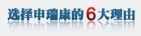 選擇91看片在线康看片网站在线 手机看片网 壁掛式空氣淨化機 的六大理由