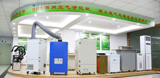 焊錫看片网站在线 移動式焊接手机看片网 室內空氣淨化器 吊頂式空氣淨化器 二手看片网站在线等產品展示區