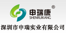 深圳市91看片在线實業有限公司LOGO 吊頂式空氣淨化器 移動式焊接手机看片网