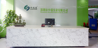 91看片在线實業有限公司焊錫看片网站在线 焊接手机看片网 壁掛式空氣淨化機 前台