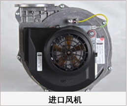 移動式焊接手机看片网 看片网站在线 專用風機