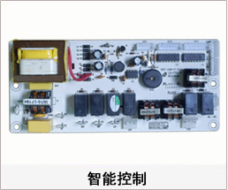 激光看片网站在线 手机看片网智能控製主板