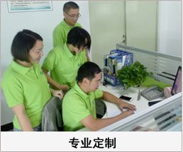 91看片在线康看片网站在线 移動式焊接手机看片网 室內商用淨化器 煙味淨化器銷售團隊