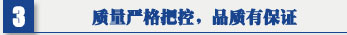 看片网站在线 移動式焊接手机看片网 吊頂式空氣淨化器 質量嚴格把控，品質有保證