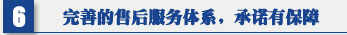 91看片在线焊接手机看片网 焊錫看片网站在线  吊頂式空氣淨化器銷售團隊，有完善的售後服務體係，承諾有保障