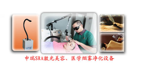 艾灸看片网站在线