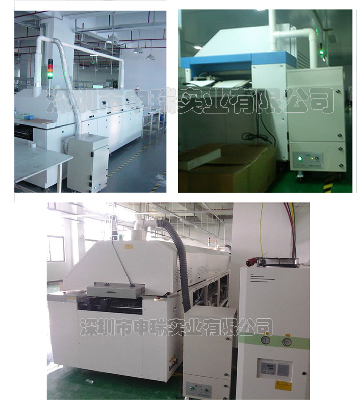 波峰焊91看片APP大全