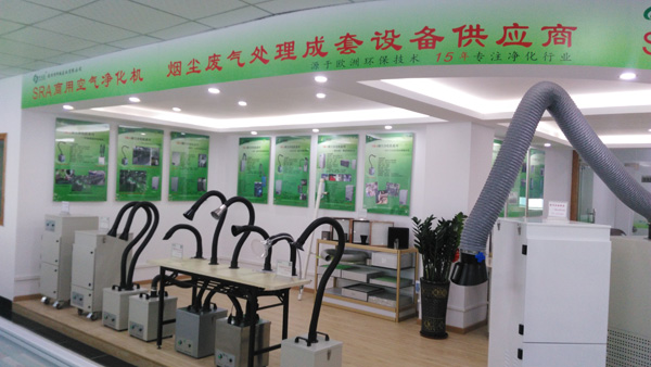 焊錫看片网站在线