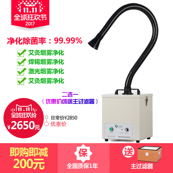 焊錫看片网站在线