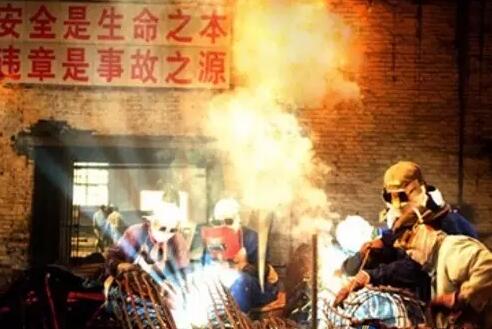 焊接手机看片网