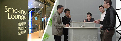 吸煙室看片网站在线